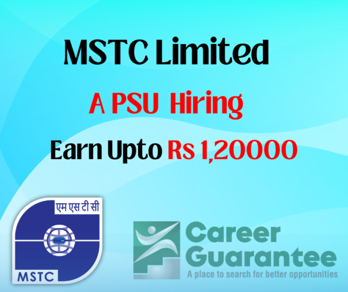 mstc-limited-hiring-2023